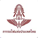 การรถไฟแห่งประเทศไทย